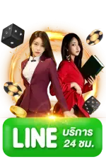 999win ติดต่อ